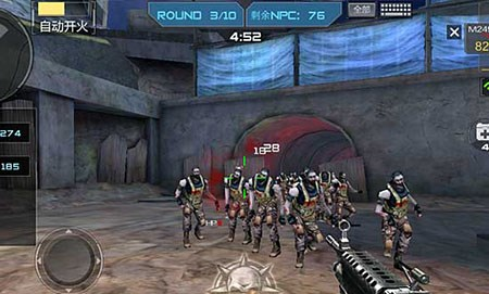自然融