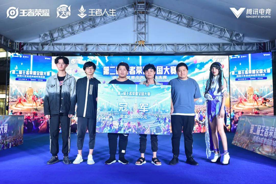 出资源